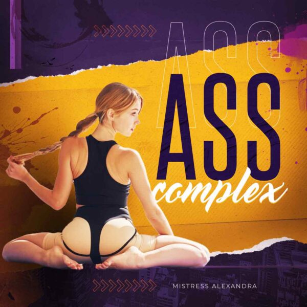 ass_complex